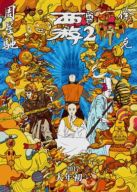 97se狠狠狠狠狼亚洲综合网