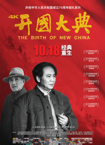 北风那个吹 电视剧